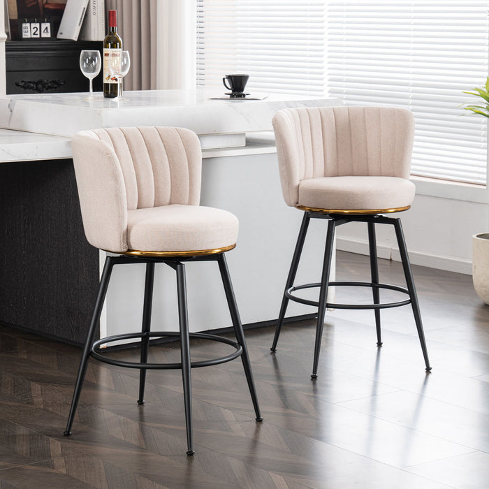 Swivel Bar Stools, High-Back, Adjustable, Upholstered With Elegant Metal Back Accents For Kitchen, Bar, Or Dining Room (Set of 2)