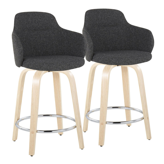 Boyne - Contemporary Fixed Height Counter Stool & Swivel With Round Footrest (Set of 2)