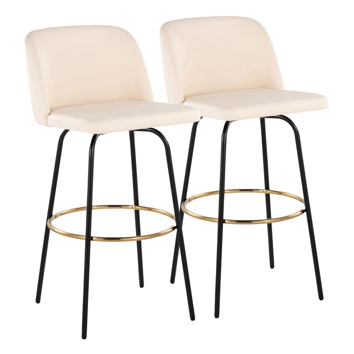 Toriano - Contemporary Fixed Height, Barstool With Swivel & Round Footrest (Set of 2)